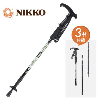 日高 登山杖手杖