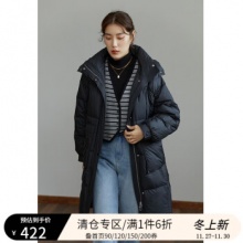  独束  可脱卸帽减龄羽绒服