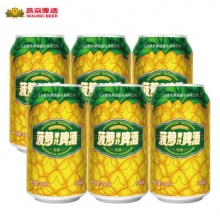 燕京啤酒 菠萝啤酒330ml*6听 