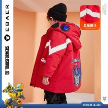 一贝皇城   男童中长款羽绒棉服