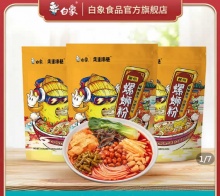 白象 螺蛳粉310g*4袋