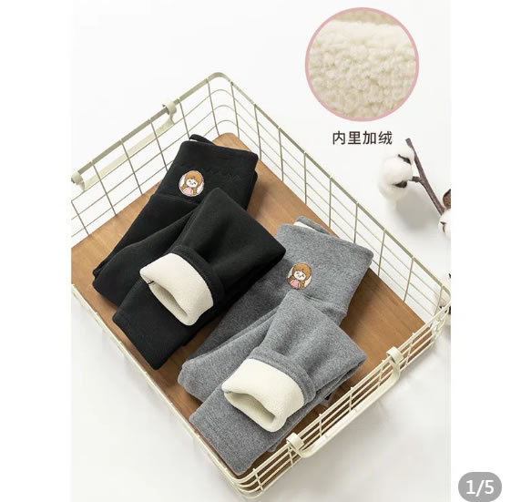 拼多多童装：
