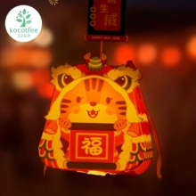 kocotree  儿童diy手工制作灯笼