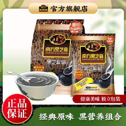 拼多多几款：