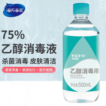 海氏海诺 乙醇消毒液 500ml