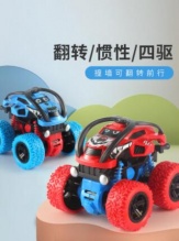  达拉 四驱旋转车 无需电池