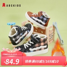 ABCKIDS 男女童加绒保暖运动鞋
