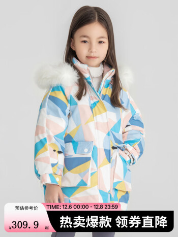 安奈儿 女童中长款羽绒服
