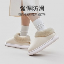 优调 加绒加厚棉拖鞋