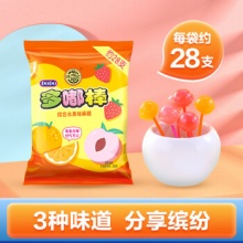 京东几款哄娃神器：