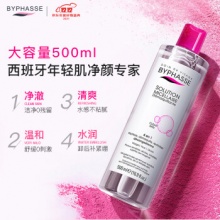 蓓昂斯 净颜卸妆水500ml/瓶