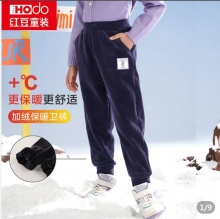 拼多多20点秒杀