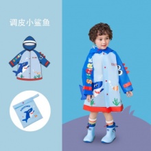 kocotree 儿童雨衣