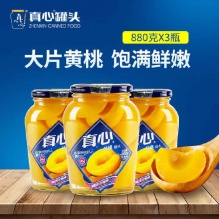  真心 黄桃罐头880g*3瓶