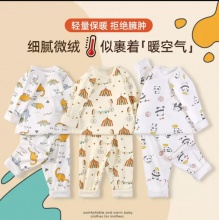 小狗比格  儿童微加绒内衣套装