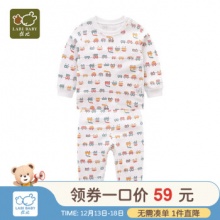 拉比  儿童纯棉内衣套装