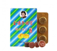 金嗓子喉宝 都乐含片润喉糖22.8g*3盒