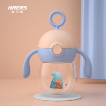 哈尔斯 儿童吸管水杯280ml