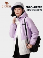骆驼 加厚夹棉冲锋衣