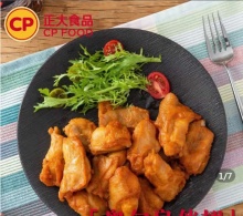 拼多多 正大几款半成品预制菜