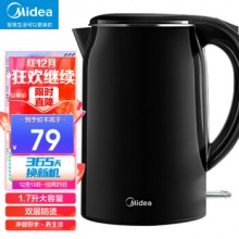 美的 电水壶1.7L