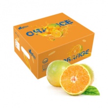 云南哀牢山冰糖橙 甜橙 橙子2.5kg礼盒装