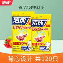 京东特价版几款：