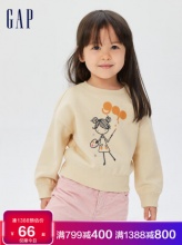 Gap 女幼童LOGO碳素软磨抓绒卫衣