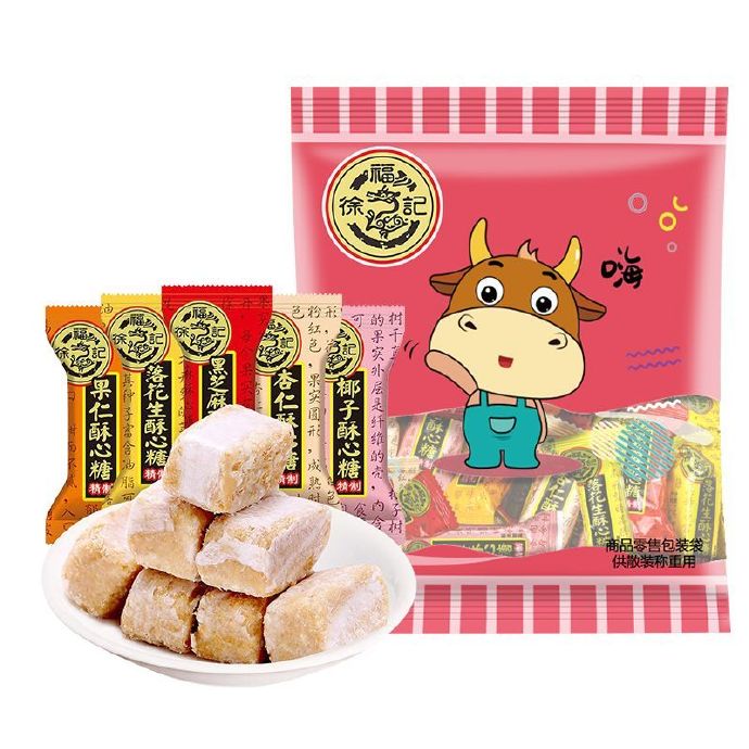 拼多多糖果小零食：