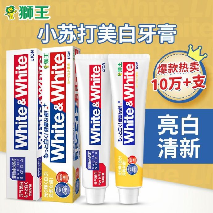 拼多多几款：