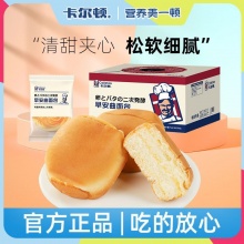 卡尔顿早安曲面包500g 