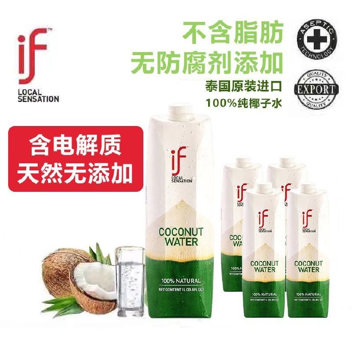 拼多多几款：