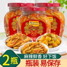 乌江 涪陵榨菜红油榨菜300g*2瓶