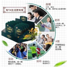 喔喔　中草药润喉硬糖铁盒装 42g/盒