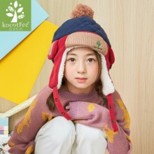 kocotree儿童加绒护耳雷锋帽
