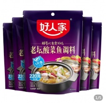 拼多多几款吃的