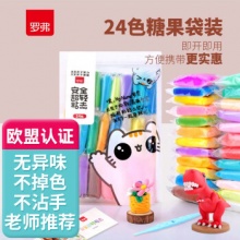 罗弗 超轻粘土24色糖果袋装