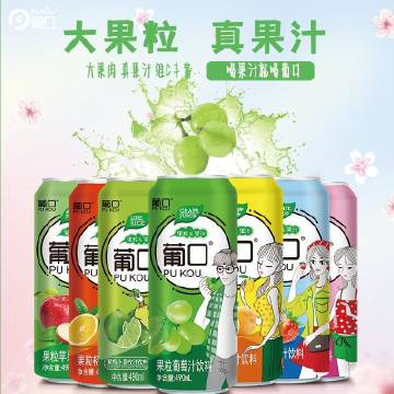 拼多多几款好吃的：