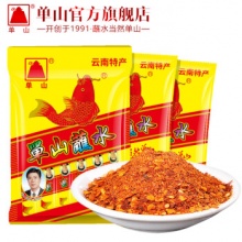 单山 云南特产 蘸水小袋包装 3g*30袋