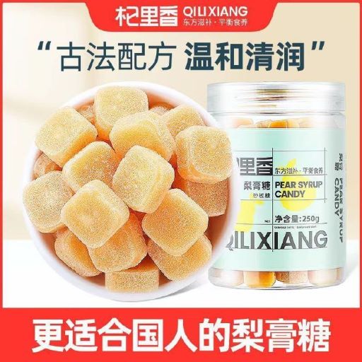 拼多多 几款 