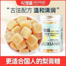 拼多多 几款 