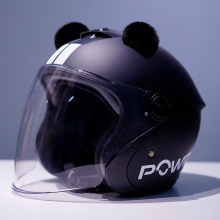 Powda 冬季电动车头盔 