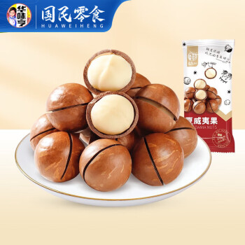 华味亨 夏威夷果 100g
