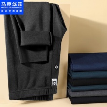 马克华菲 男德绒保暖裤单件