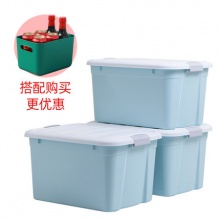 禧天龙 收纳箱大号三个装