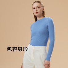 蕉下 针织羊毛