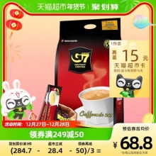 中原咖啡 G7原味咖啡 1600g 100杯