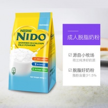 雀巢 nido高钙脱脂学生成人营养奶粉400g