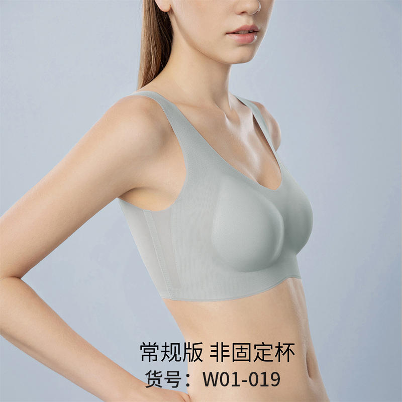 加一尚品 女士内衣 