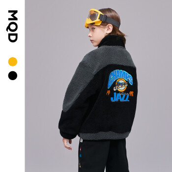 MQD 男童仿羊羔绒立领外套